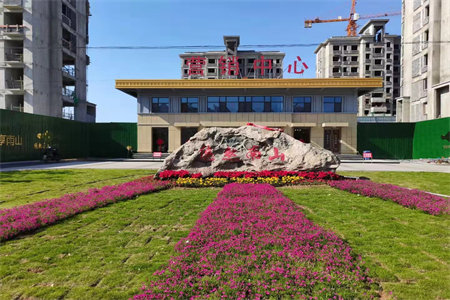 清月湖5室2厅2卫306m2毛坯房