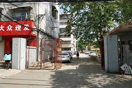 平桥区恒大晟世豪庭毛坯三房有证可按揭94m2出售