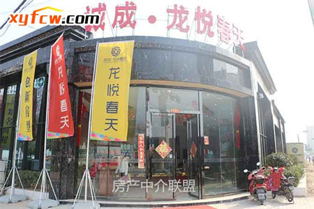 四实小常春藤3室2厅1卫72.6万95m2出售